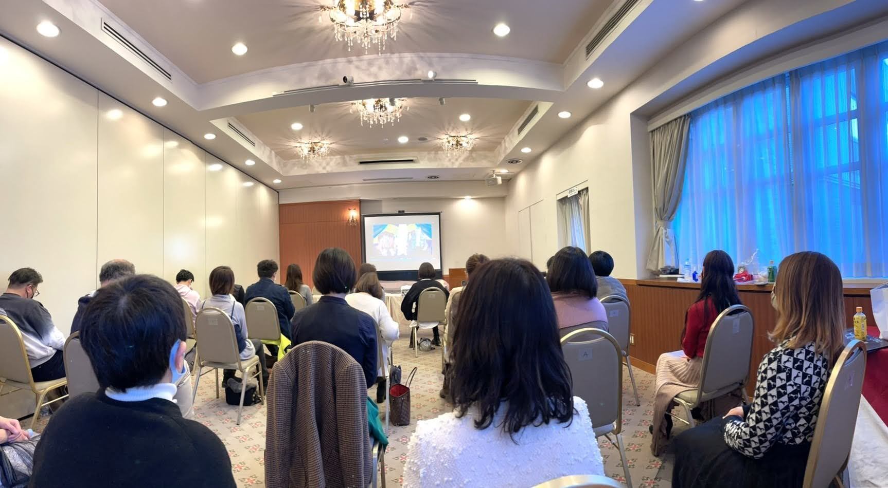 過去開催の様子